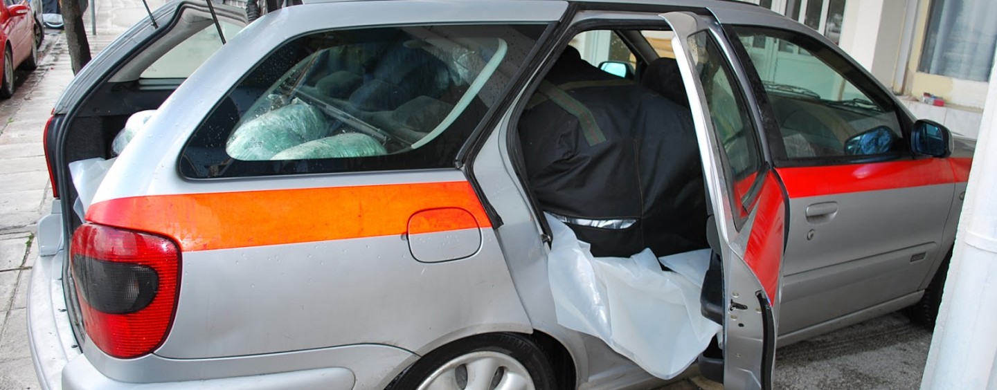 ΣΥΓΧΡΟΝΗ ΔΙΑΧΕΙΡΙΣΗ  ΚΡΑΤΙΚΩΝ ΟΧΗΜΑΤΩΝ ΚΑΙ ΝΕΕΣ ΕΥΚΑΙΡΙΕΣ